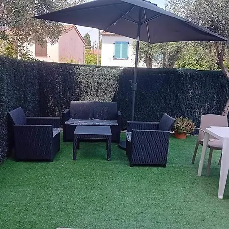 Cosy Terrasse Front *