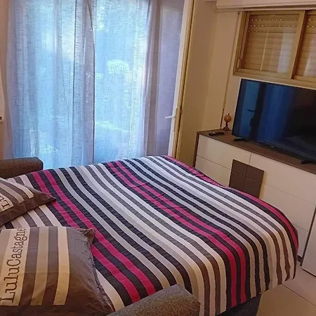 Cosy Terrasse Front *